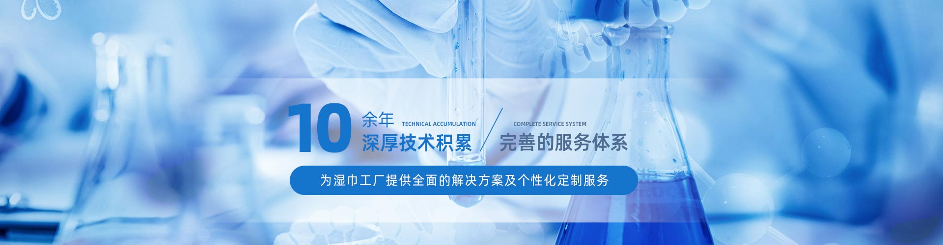 潍坊汇博医药科技有限公司